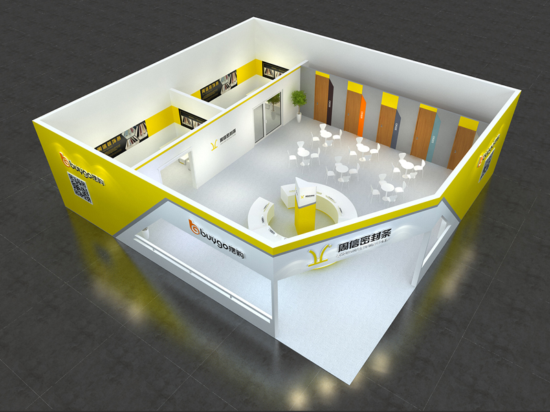 周信密封條——橡塑展設(shè)計(jì)搭建 周信密封條——橡塑展設(shè)計(jì)搭建