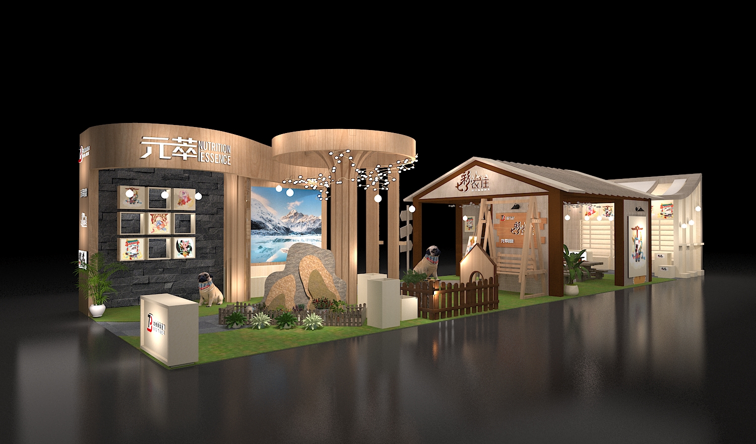 比格泰——寵物展設(shè)計(jì)搭建 比格泰——寵物展設(shè)計(jì)搭建