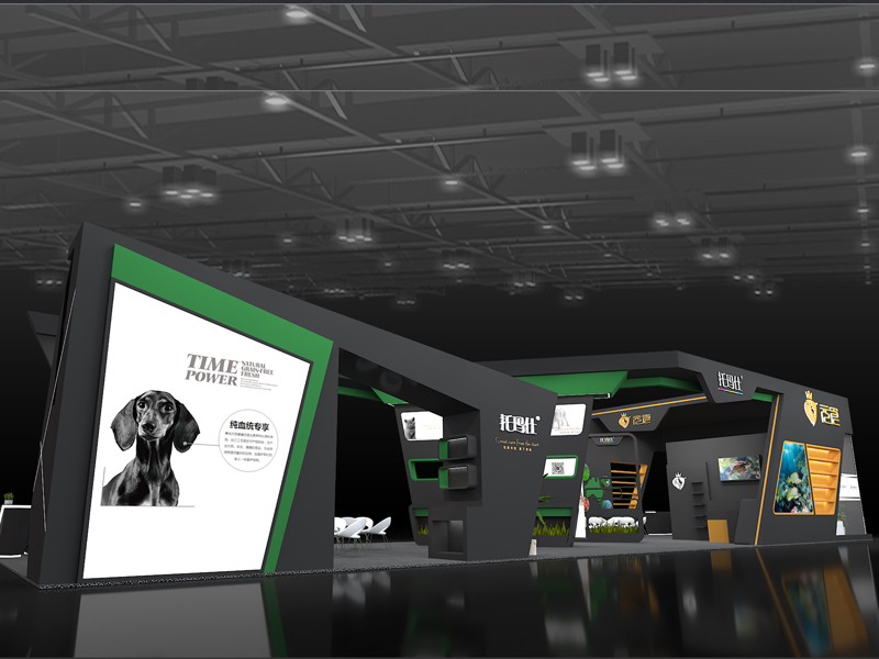托瑪仕——寵物展設(shè)計(jì)搭建 托瑪仕——寵物展設(shè)計(jì)搭建