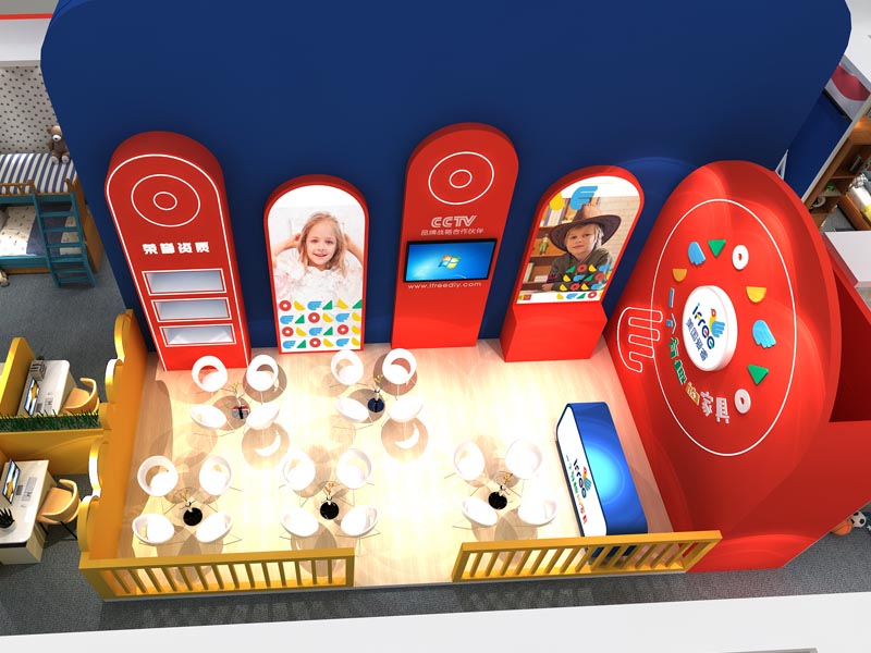 美國(guó)愛(ài)?！钲诩揖哒乖O(shè)計(jì)搭建