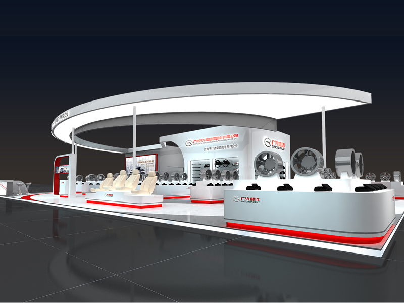廣汽集團(tuán)——汽車展設(shè)計(jì)搭建 廣汽集團(tuán)——汽車展設(shè)計(jì)搭建