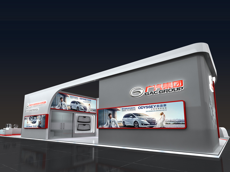 廣汽集團(tuán)——汽車展設(shè)計(jì)搭建 廣汽集團(tuán)——汽車展設(shè)計(jì)搭建