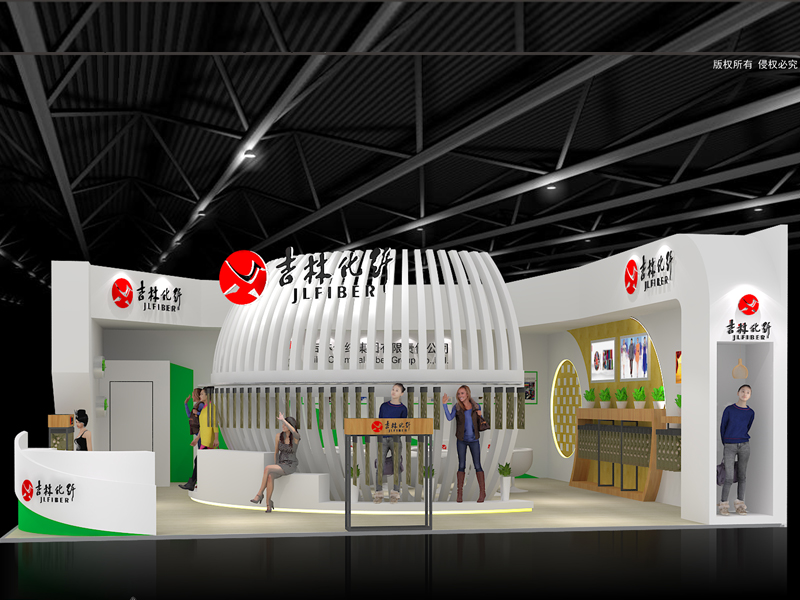 吉林化纖——服裝展設計搭建 吉林化纖——服裝展設計搭建
