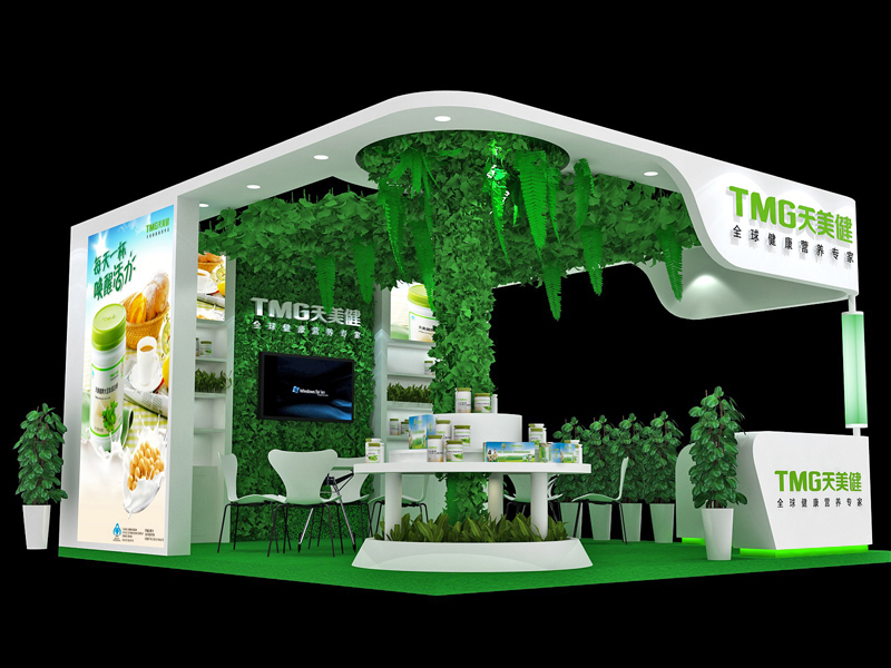 天美健——醫(yī)療健康展臺搭建 天美健——醫(yī)療健康展臺搭建