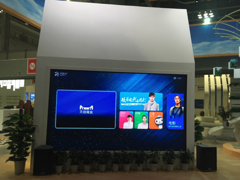 北碚——房博會設計裝修 北碚——房博會設計裝修