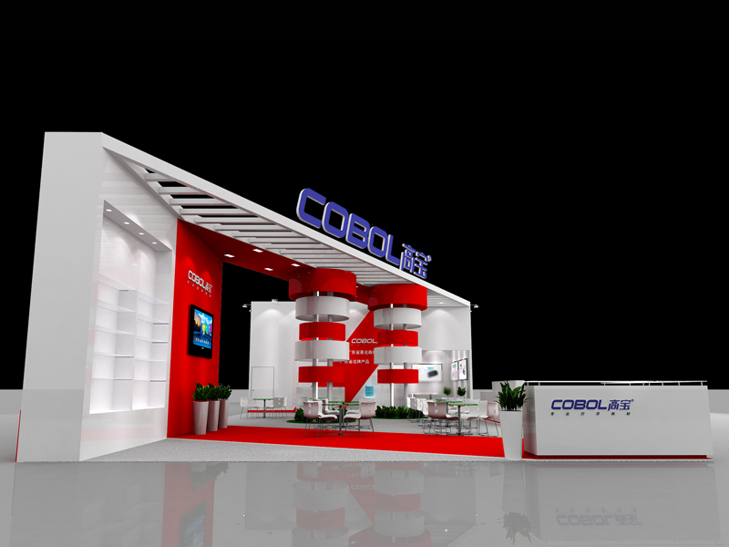 高寶——印刷展設計搭建 高寶——印刷展設計搭建