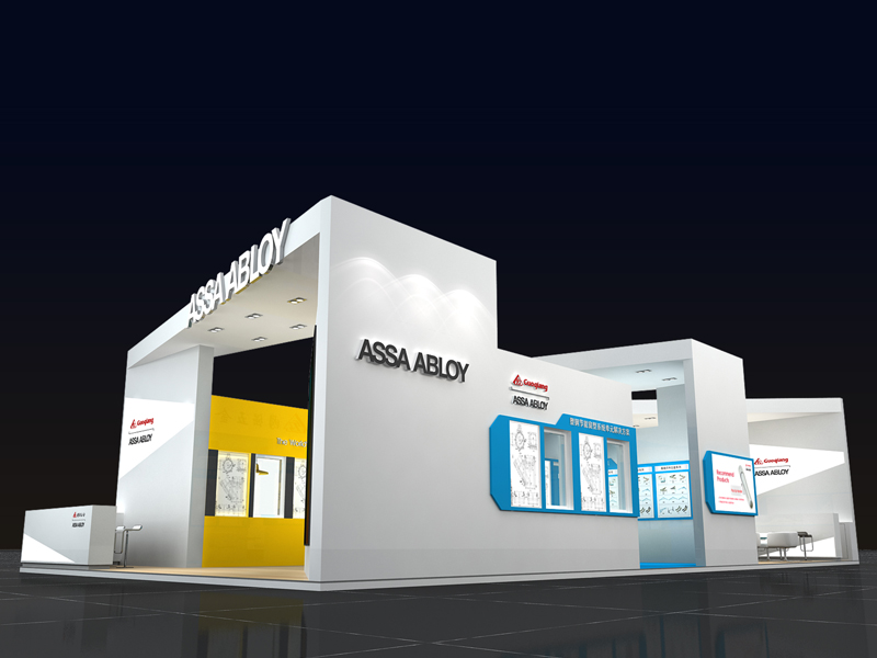 國強五金——建材展設(shè)計裝修 國強五金——建材展設(shè)計裝修