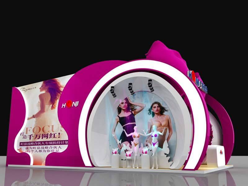 宏杰內(nèi)衣實業(yè)——內(nèi)衣服裝展搭建 宏杰內(nèi)衣實業(yè)——內(nèi)衣服裝展搭建