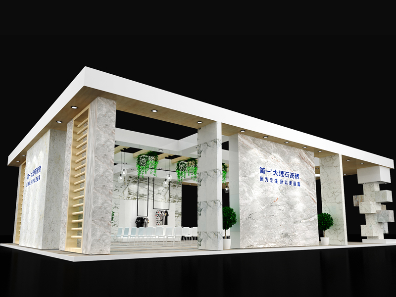 簡一陶瓷——陶瓷展設(shè)計(jì)搭建 簡一陶瓷——陶瓷展設(shè)計(jì)搭建