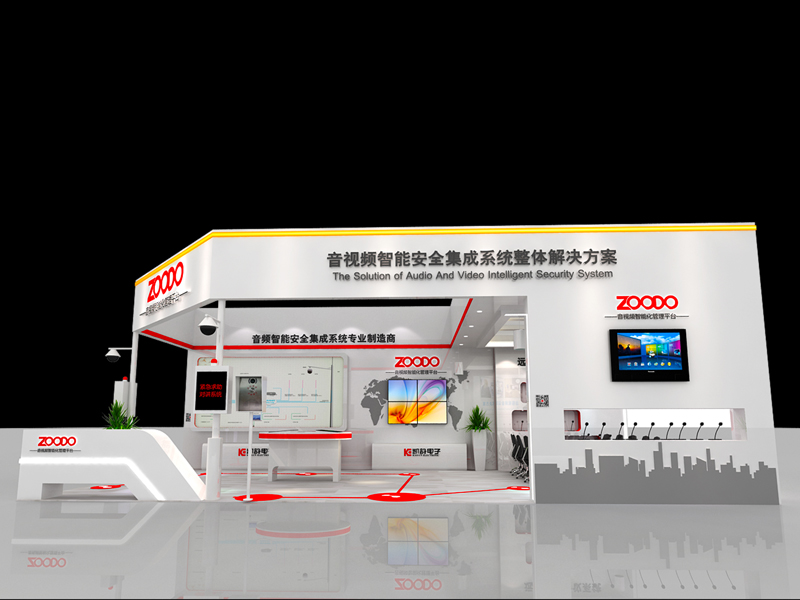 凱韻電子——安防展設(shè)計布展 凱韻電子——安防展設(shè)計布展