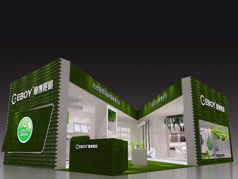 意博高科——照明展設(shè)計(jì)搭建 意博高科——照明展設(shè)計(jì)搭建