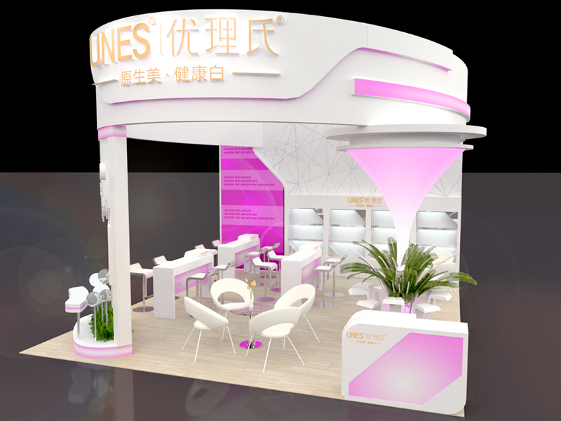 優(yōu)理氏——美博會設計裝修 優(yōu)理氏——美博會設計裝修