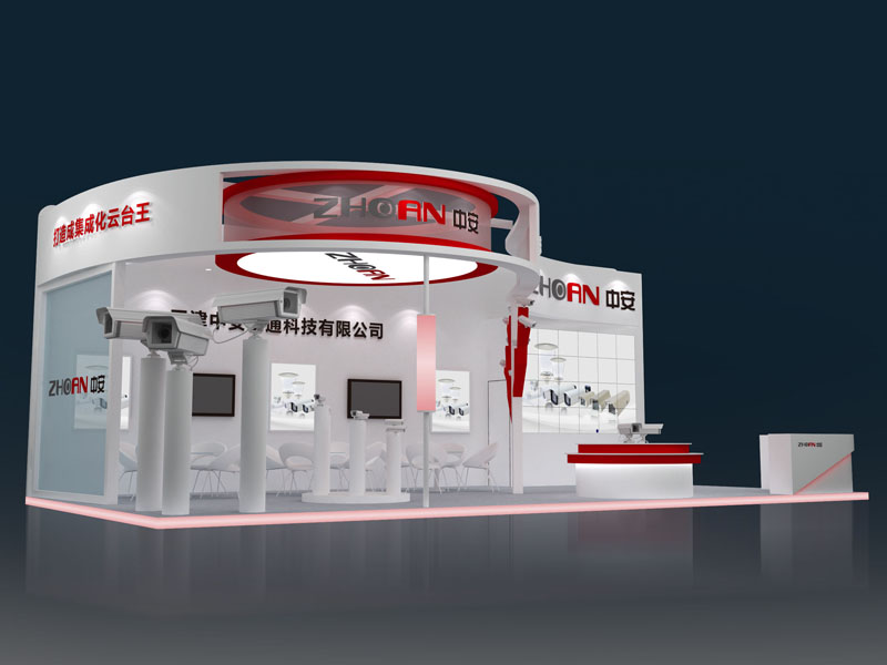 中安視通——安防展設(shè)計搭建 中安視通——安防展設(shè)計搭建