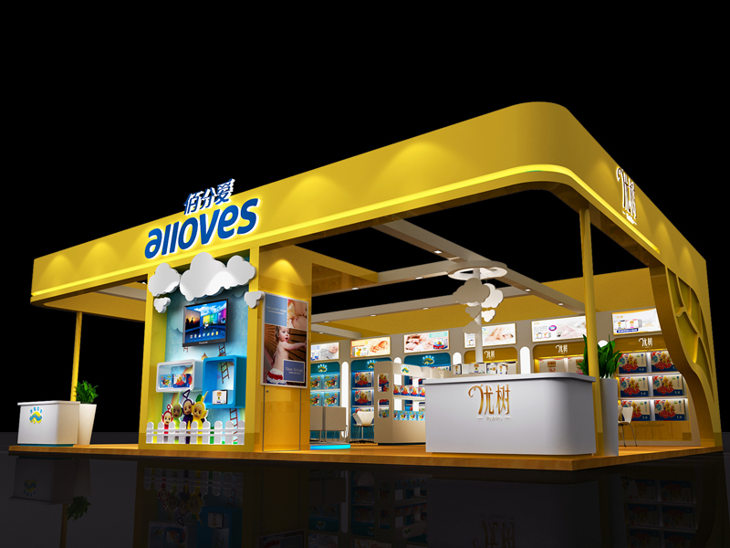 佰分愛(ài)——孕嬰展設(shè)計(jì)搭建 佰分愛(ài)——孕嬰展設(shè)計(jì)搭建