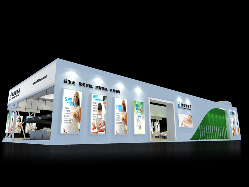 保齡寶——孕嬰展設計搭建 保齡寶——孕嬰展設計搭建