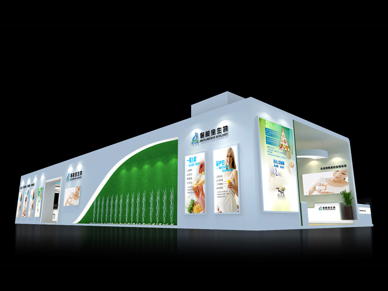保齡寶——孕嬰展設計搭建 保齡寶——孕嬰展設計搭建