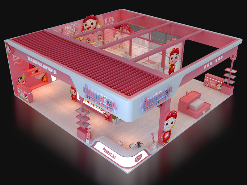 逗兒——嬰童展設(shè)計搭建 逗兒——嬰童展設(shè)計搭建