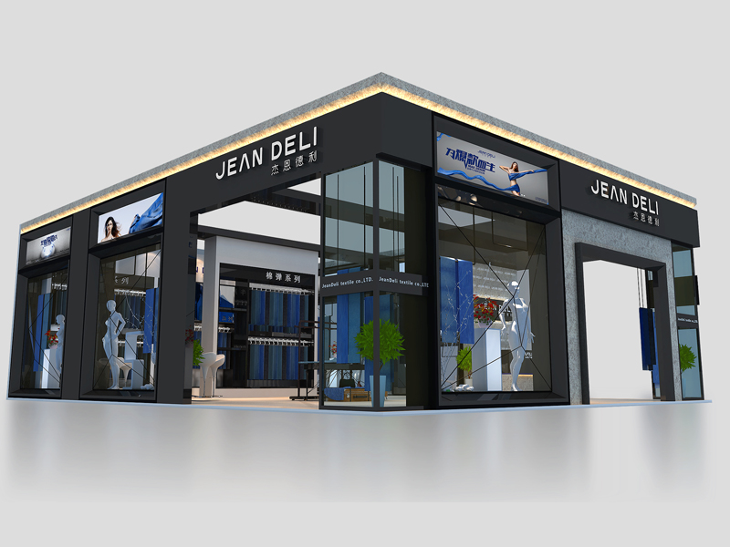 廣東杰恩紡織——服裝紡織展搭建 廣東杰恩紡織——服裝紡織展搭建