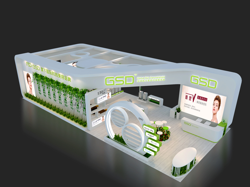 吉迪思——美博會設計裝修 吉迪思——美博會設計裝修