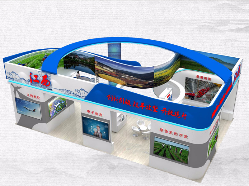 江西——廈洽會政府展搭建 江西——廈洽會政府展搭建
