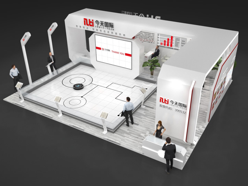 今天國際——物流展設(shè)計(jì)裝修 今天國際——物流展設(shè)計(jì)裝修