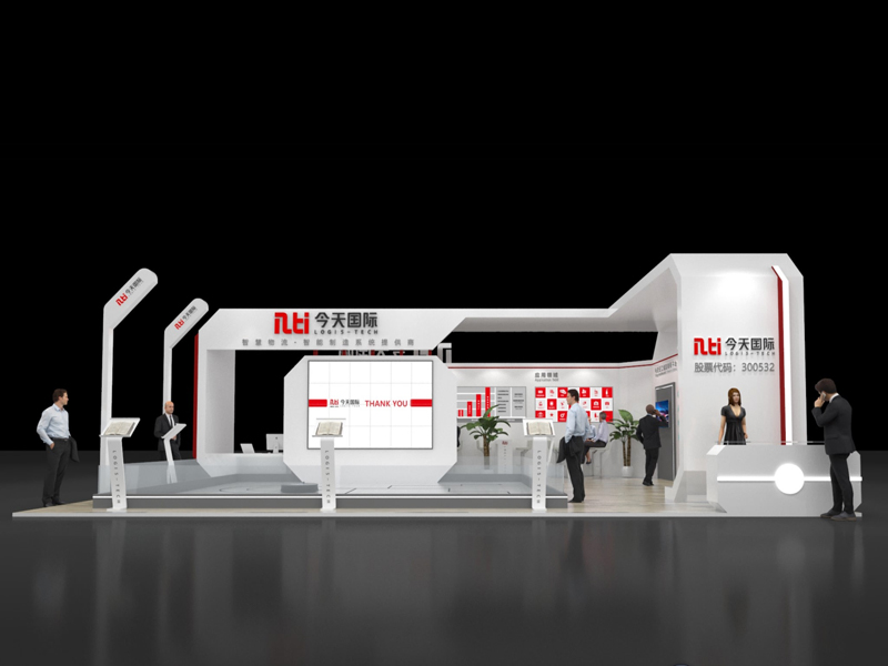 今天國際——物流展設(shè)計(jì)裝修 今天國際——物流展設(shè)計(jì)裝修