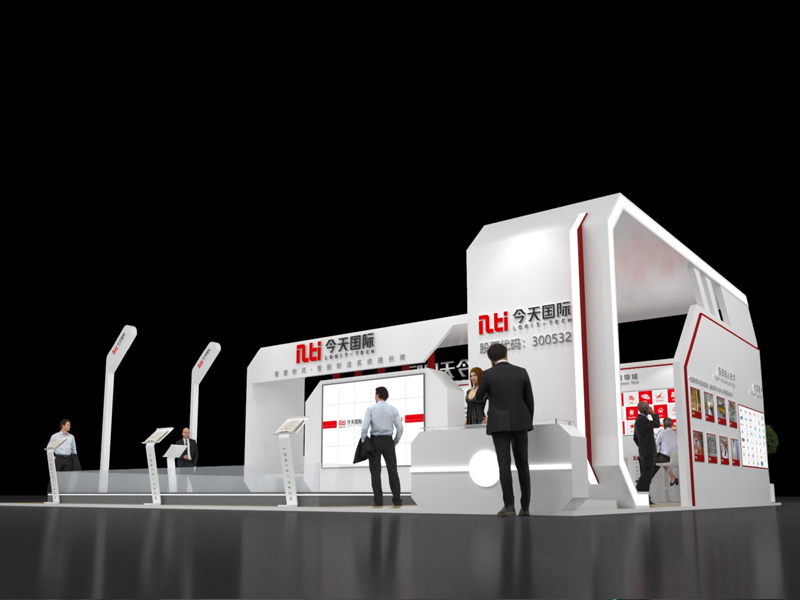 今天國際——物流展設(shè)計(jì)裝修 今天國際——物流展設(shè)計(jì)裝修