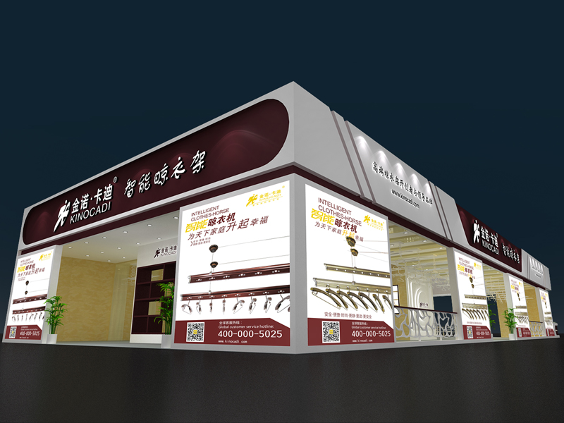 金諾卡迪——建材晾衣架展臺搭建 金諾卡迪——建材晾衣架展臺搭建