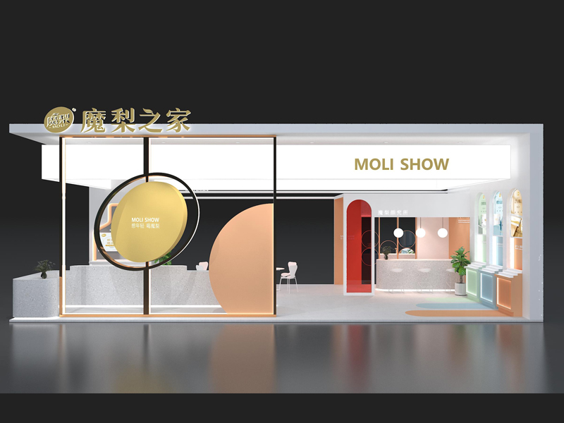 魔梨生物——美博會設(shè)計(jì)裝修 魔梨生物——美博會設(shè)計(jì)裝修