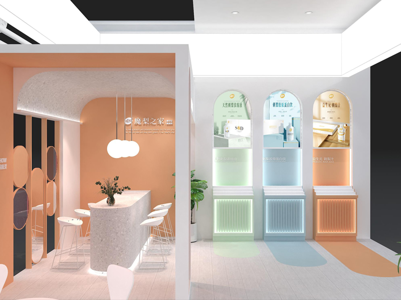 魔梨生物——美博會設(shè)計(jì)裝修 魔梨生物——美博會設(shè)計(jì)裝修