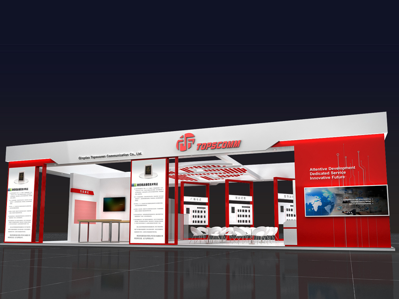 青島鼎信——安防展設(shè)計搭建 青島鼎信——安防展設(shè)計搭建