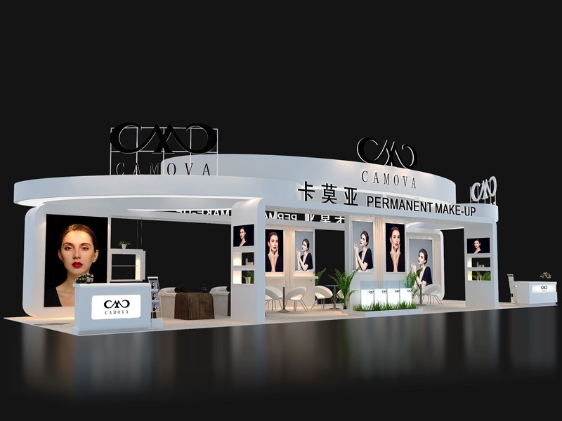 悅美國(guó)際——美容展設(shè)計(jì)裝修 悅美國(guó)際——美容展設(shè)計(jì)裝修