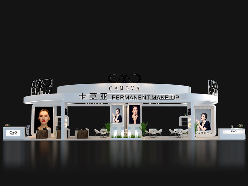 悅美國(guó)際——美容展設(shè)計(jì)裝修 悅美國(guó)際——美容展設(shè)計(jì)裝修