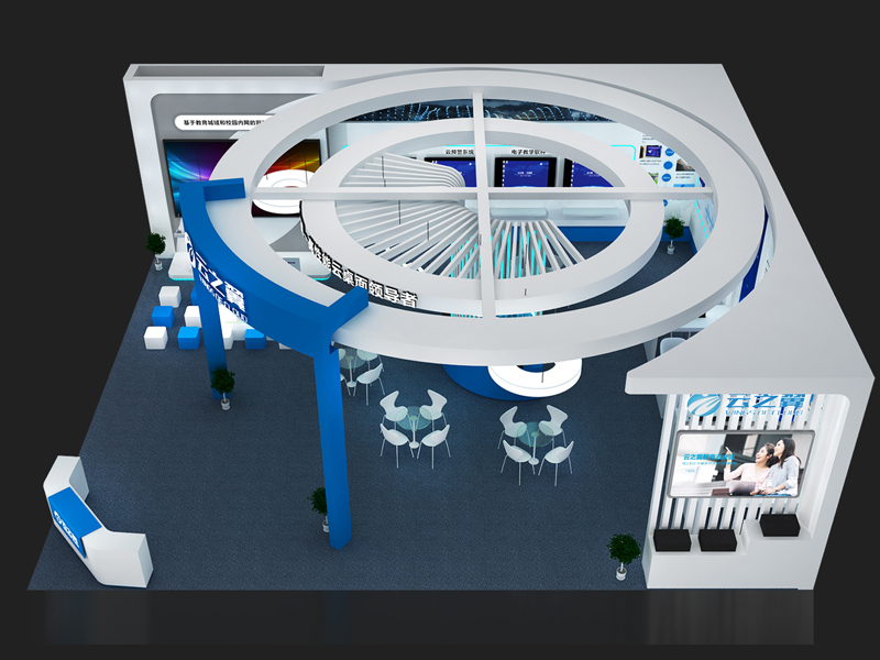 云之翼軟件——教育展設(shè)計(jì)搭建 云之翼軟件——教育展設(shè)計(jì)搭建