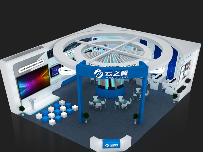 云之翼軟件——教育展設(shè)計(jì)搭建 云之翼軟件——教育展設(shè)計(jì)搭建