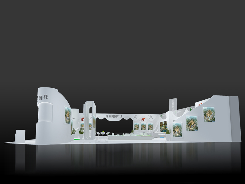 奧園地產(chǎn)—房博會(huì)展覽設(shè)計(jì) 奧園地產(chǎn)—房博會(huì)展覽設(shè)計(jì)