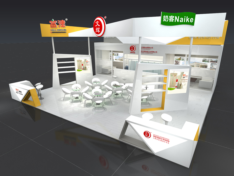 文輝——酒店設備展設計搭建 文輝——酒店設備展設計搭建