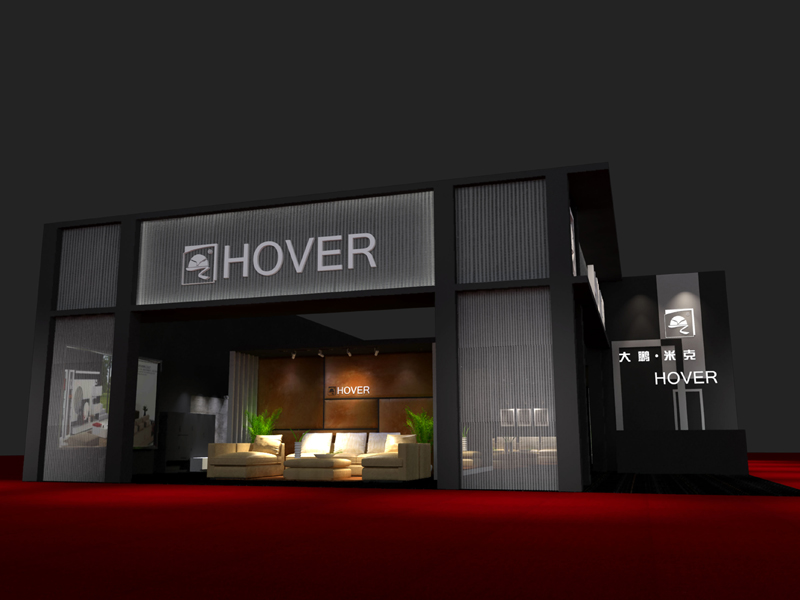 大鵬—家具展展臺設(shè)計(jì) 大鵬—家具展展臺設(shè)計(jì)