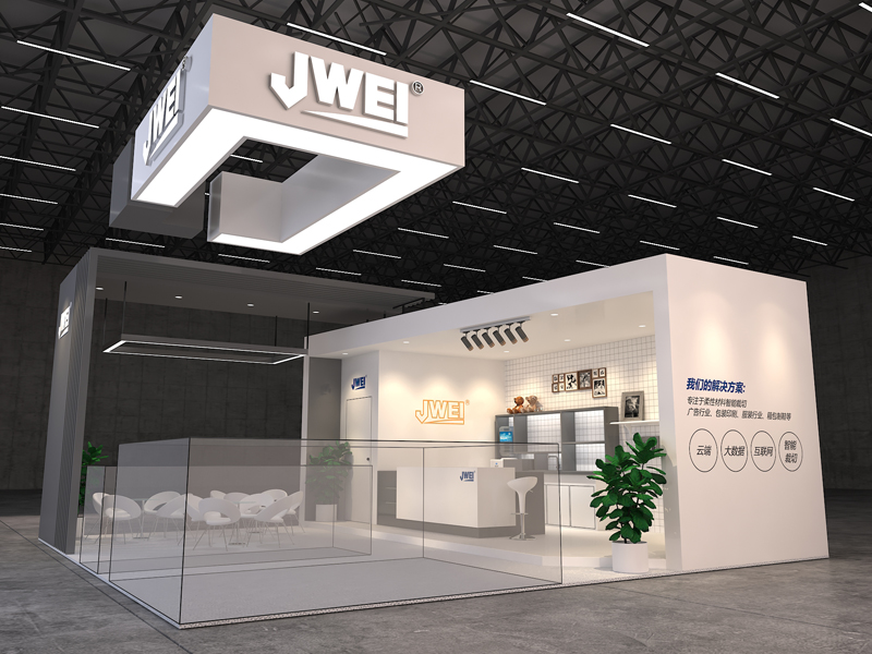 寧波經(jīng)緯——廣告印刷展設(shè)計搭建 寧波經(jīng)緯——廣告印刷展設(shè)計搭建