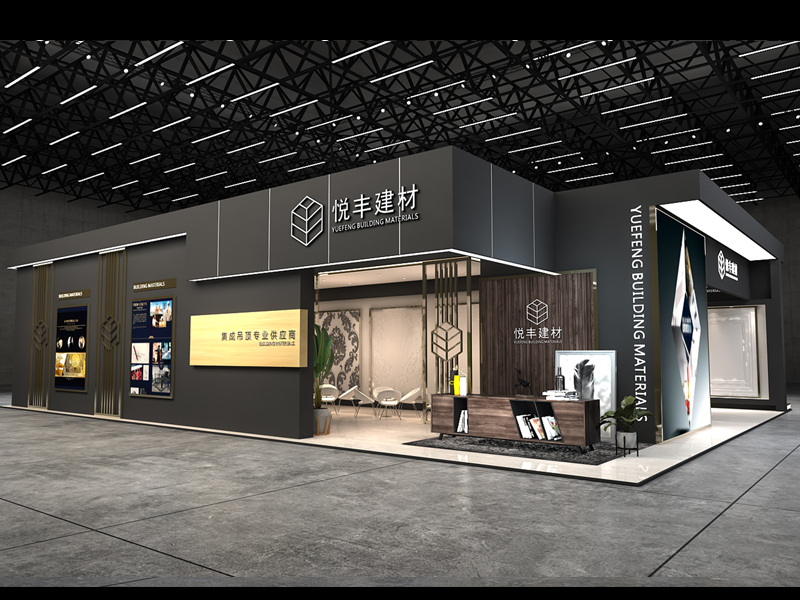 悅豐建材——建材展設(shè)計裝修 悅豐建材——建材展設(shè)計裝修