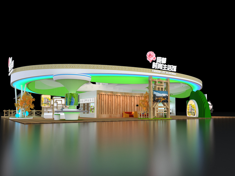 成都時尚生活館——政府展設計布展 成都時尚生活館——政府展設計布展