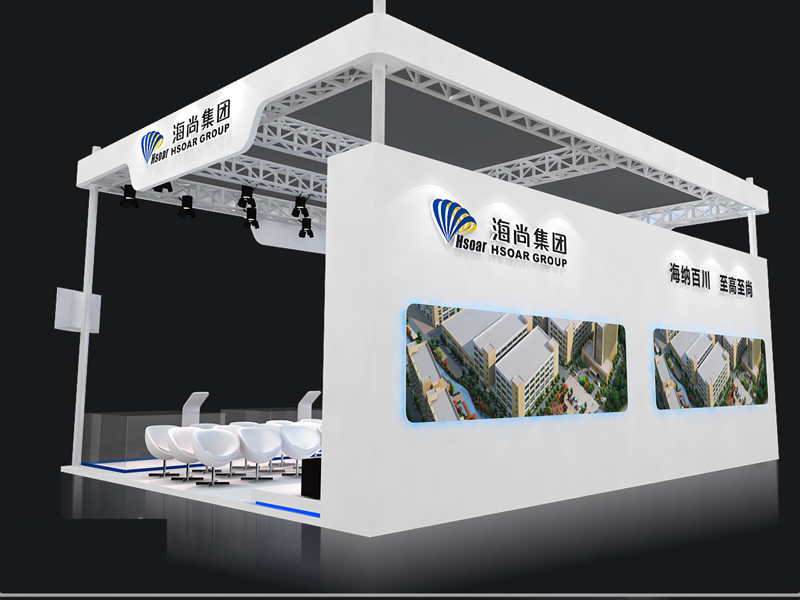 海尚集團(tuán)——機(jī)械展設(shè)計(jì)搭建 海尚集團(tuán)——機(jī)械展設(shè)計(jì)搭建