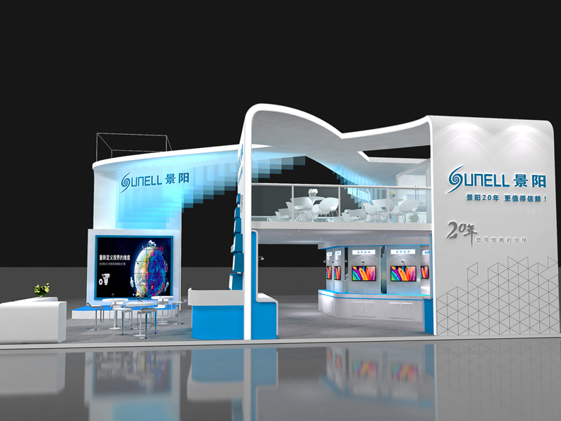 景陽(yáng) ——安防展設(shè)計(jì)搭建 景陽(yáng) ——安防展設(shè)計(jì)搭建