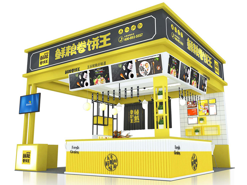鮮糧卷餅王——食品展設計裝修 鮮糧卷餅王——食品展設計裝修