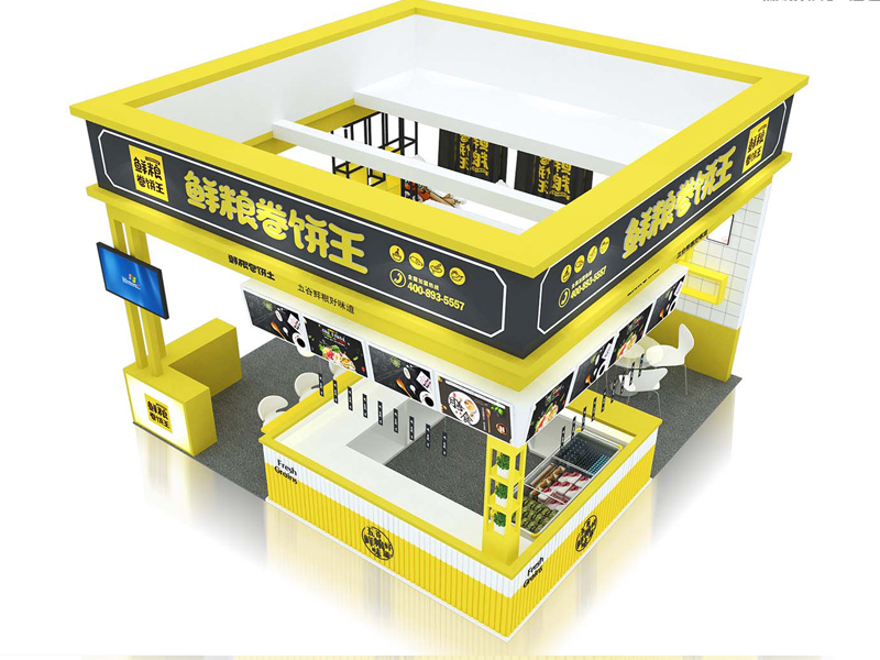 鮮糧卷餅王——食品展設計裝修 鮮糧卷餅王——食品展設計裝修