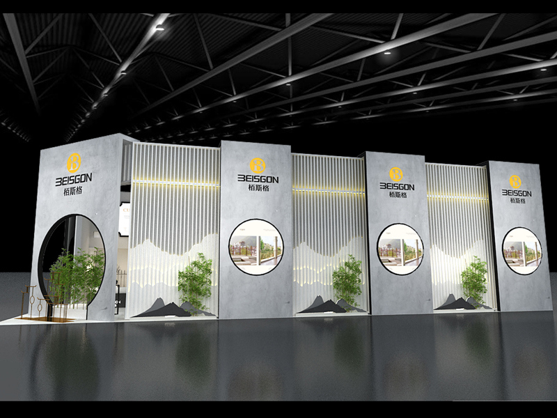 栢斯格——建材五金展特裝搭建 栢斯格——建材五金展特裝搭建
