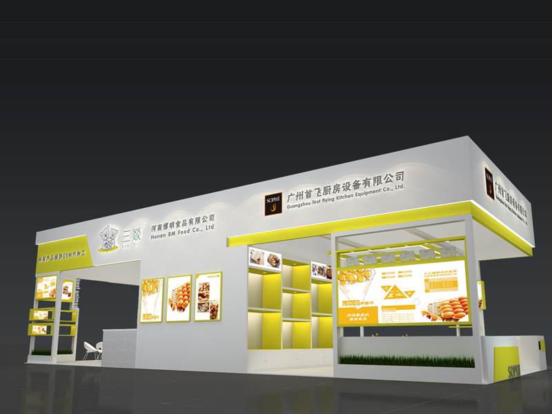 博明食品——食品展設(shè)計搭建 博明食品——食品展設(shè)計搭建