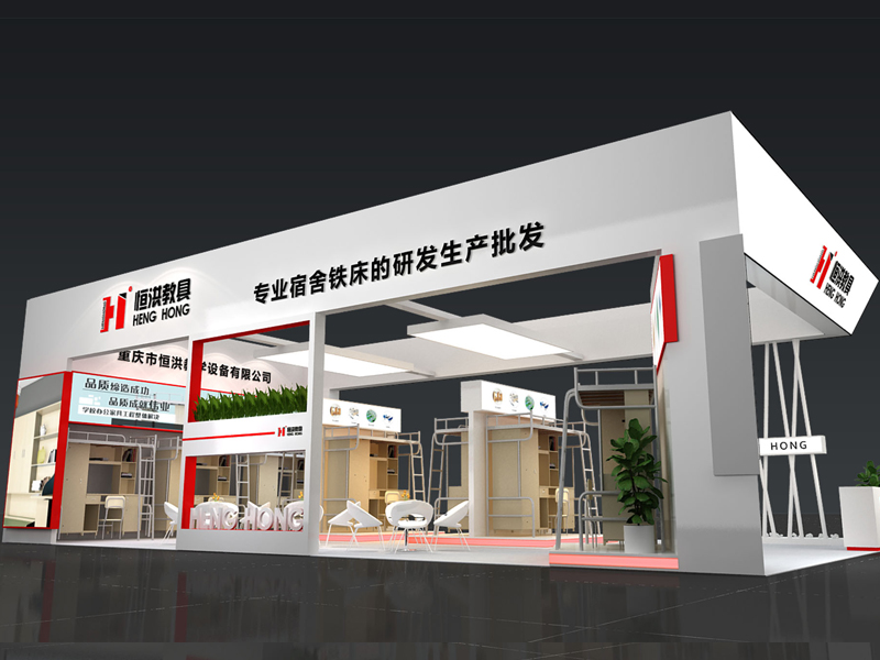 恒洪教具——教育展設計搭建 恒洪教具——教育展設計搭建