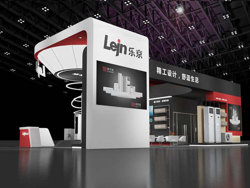 樂京——家電展設(shè)計裝修 樂京——家電展設(shè)計裝修
