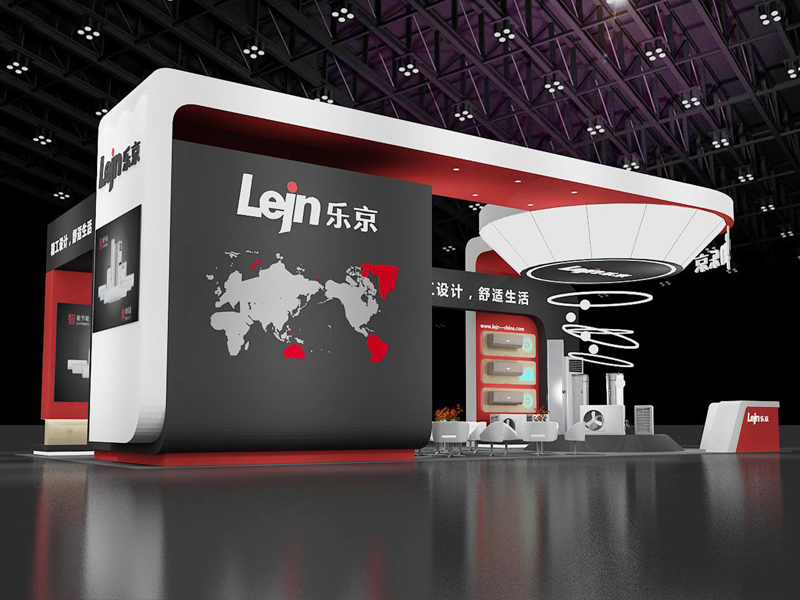 樂京——家電展設(shè)計裝修 樂京——家電展設(shè)計裝修